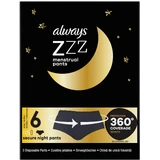 Always ZZZs одноразовое менструационное белье 3 шт