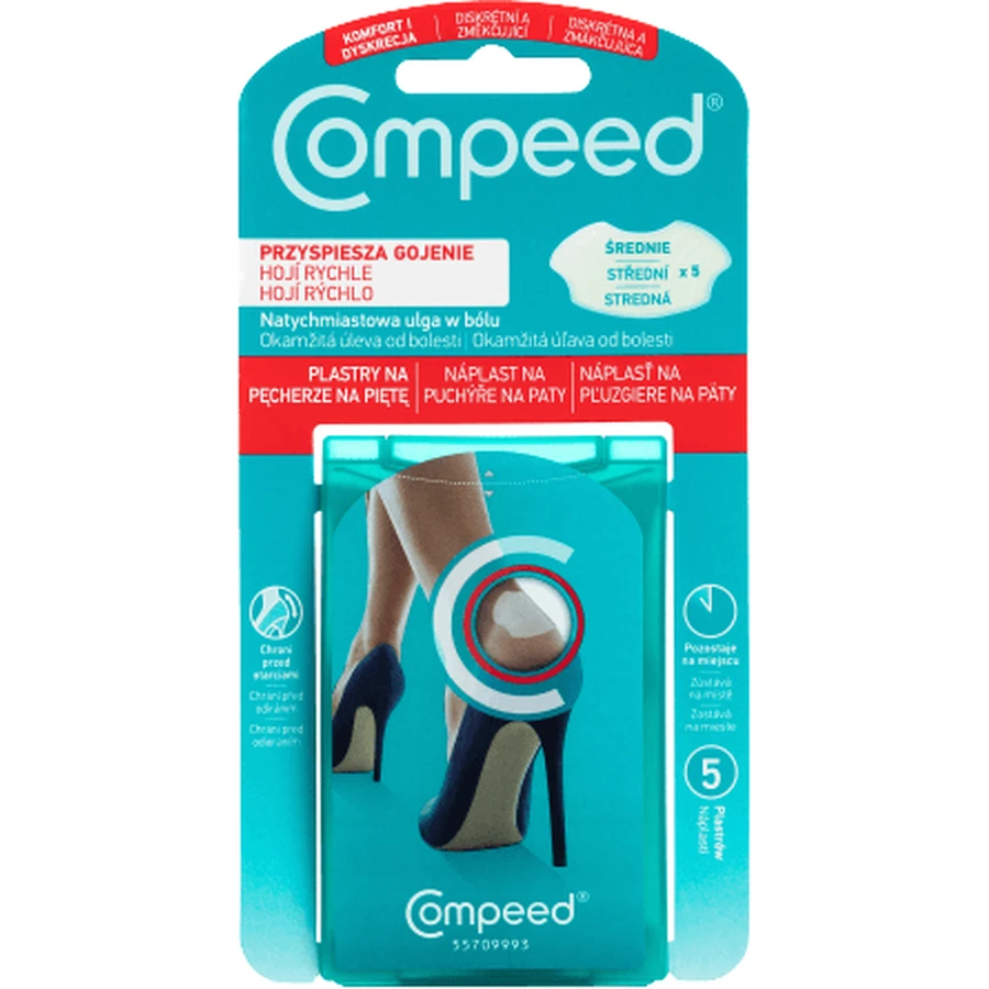 Пластир від мозолів Compeed Heel 5 шт: ціни та характеристики