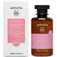 Гель для інтимної гігієни Apivita Intimate Делікатний очищающий щоденного використання з ромашкою і прополісом, 200 мл