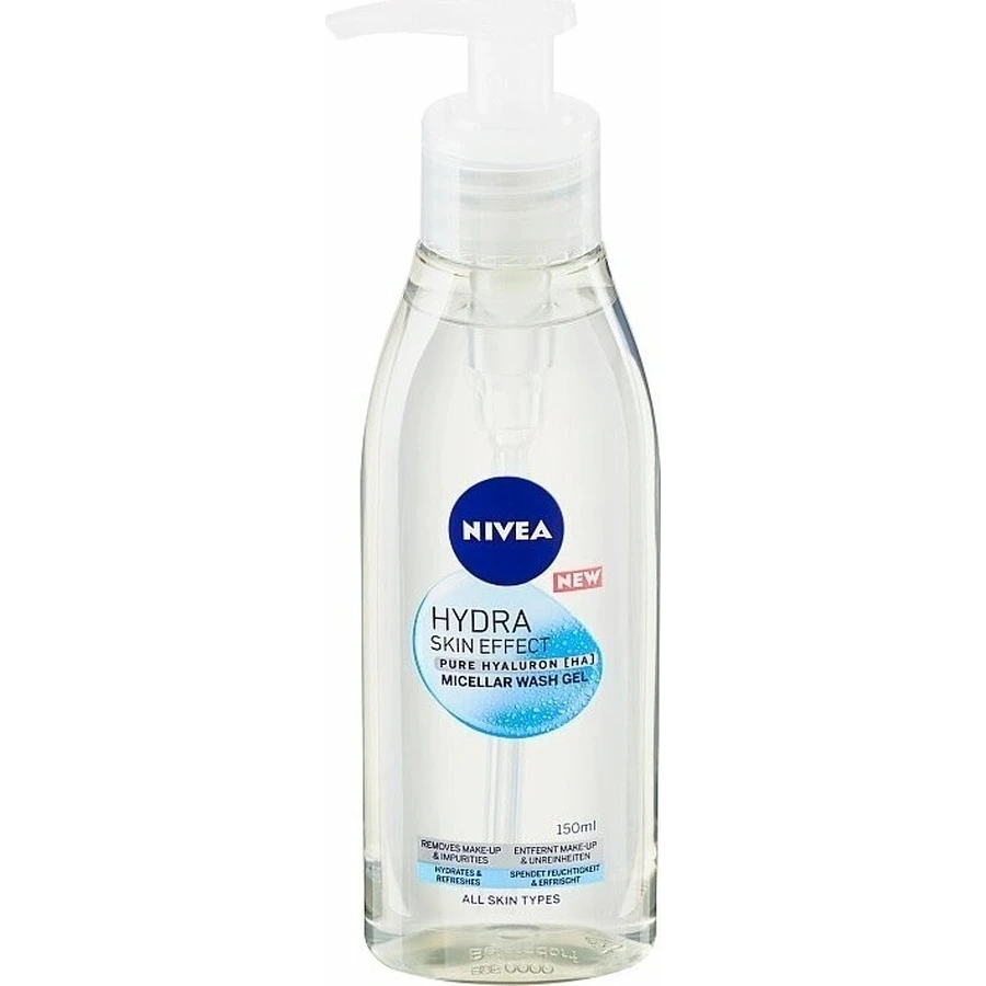 NIVEA Салфетки для кожи Эксперт 1×20 шт, салфетки: цены и характеристики