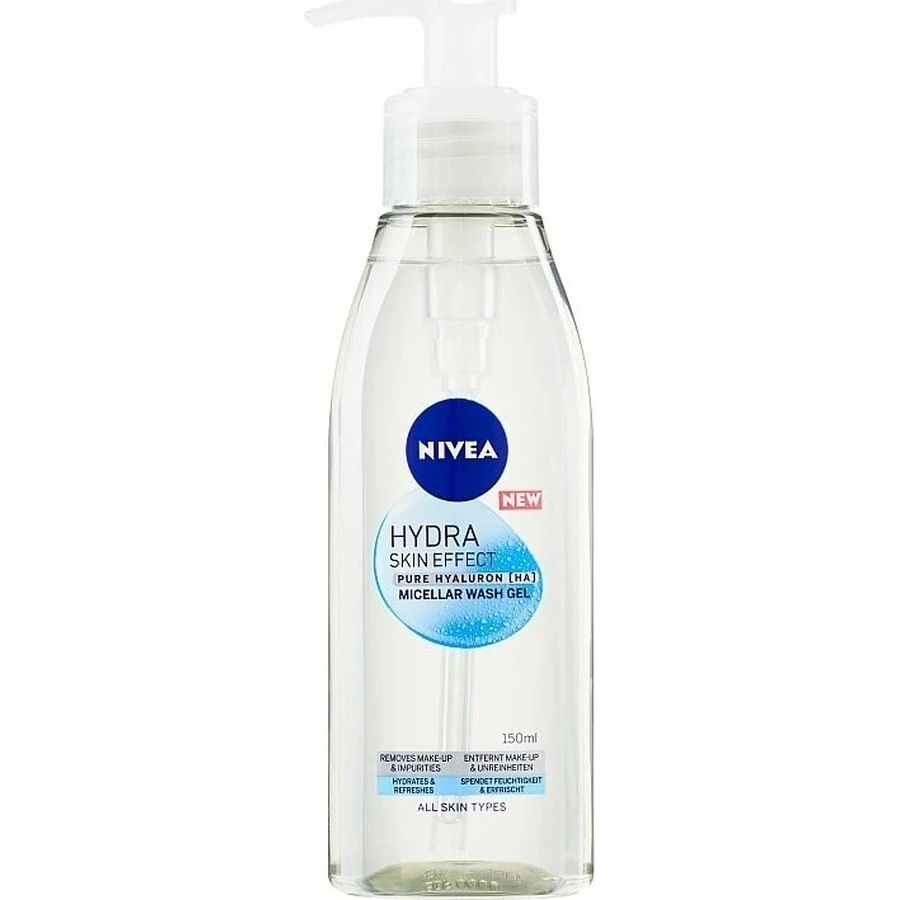 NIVEA Салфетки для кожи Эксперт 1×20 шт, салфетки: цены и характеристики