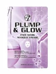 Маска для лица W7 Plump & Glow Masque Visage