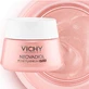 Крем для шкіри навколо очей Vichy Neovadiol Rose Platinum, 15 мл