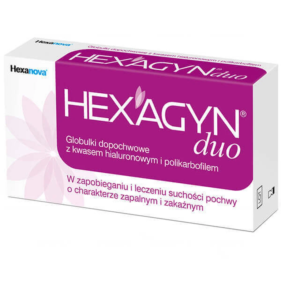 Hexagyn Duo, Гексагін Дуо вагінальні супозиторії, 10 штук: ціни та характеристики