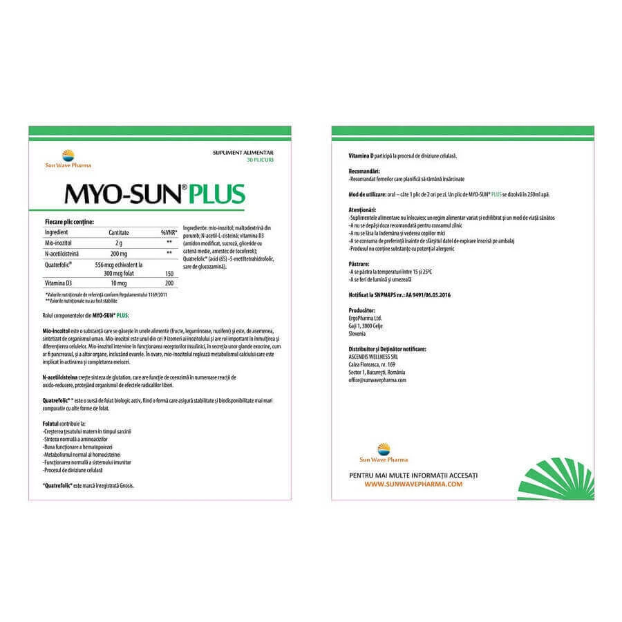 Myo-Sun Plus Sun Wave Pharma, 2 шт. х 30 саше: ціни та характеристики