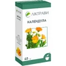 Календули квітки 40 г пачка, з внутр. пакетом