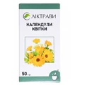Календули квітки по 50 г у пач. з внут. пак.