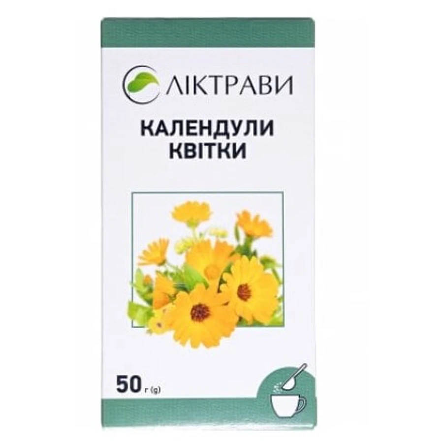 Календули квітки по 50 г у пач. з внут. пак.: ціни та характеристики