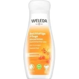 WELEDA ARTIST Body Lotion 1×200 мл, лосьйон для тіла