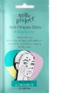 Пластыри Selfie Project Anti-curd, 20 штук