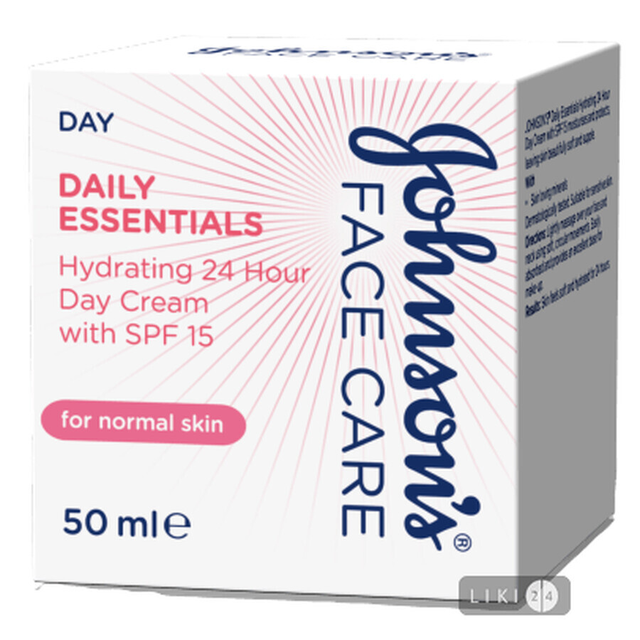 Johnson's daily essentials денний зволожуючий крем для нормальної шкіриspf15 50 мл: ціни та характеристики