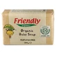 Мыло Friendly Organic органическое, детское, 100 г