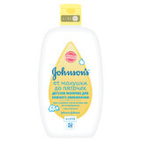 Johnson's детское молочко для нежного увлажнения От макушки до пяточек 200 мл