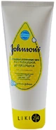 Johnson's Baby