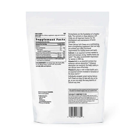Gnc Calcium Soft Chews 600 мг, карамельний кальцій, з натуральним карамельним смаком, 60 шт.: ціни та характеристики