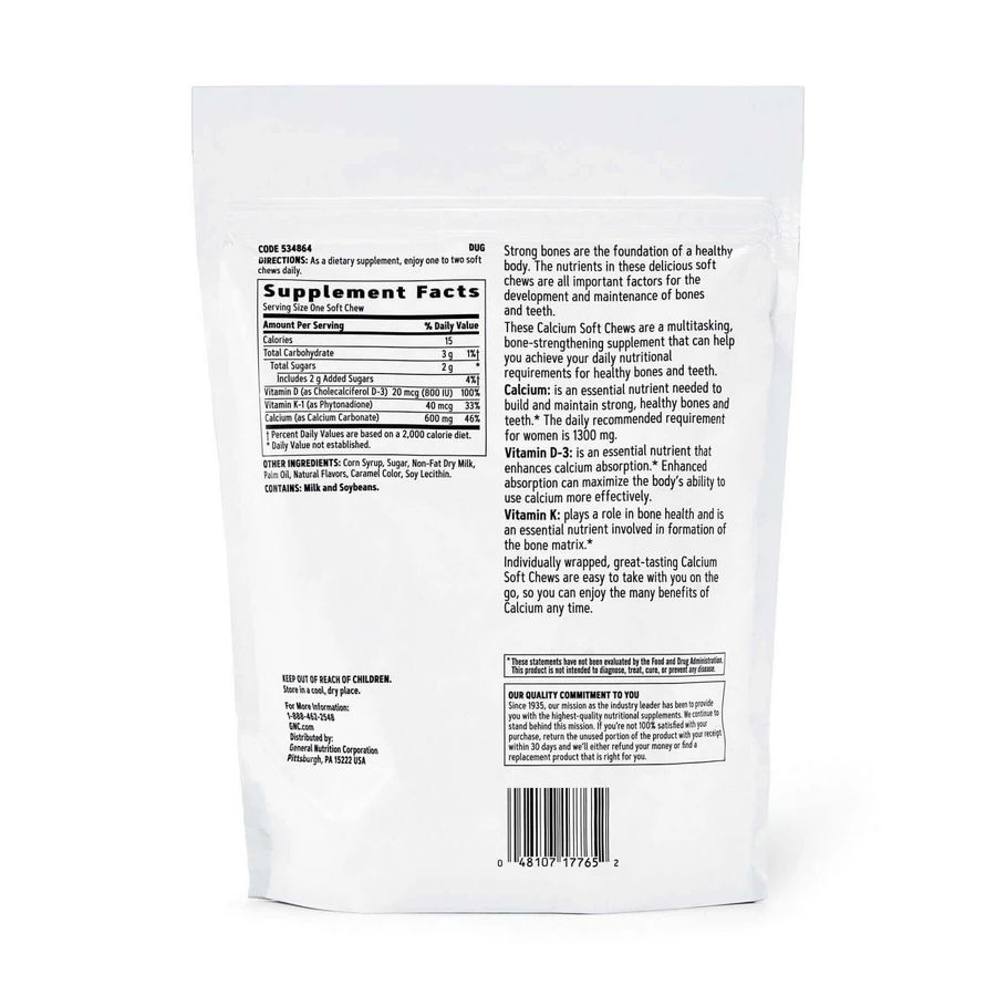 Gnc Calcium Soft Chews 600 мг, карамельний кальцій, з натуральним карамельним смаком, 60 шт.: ціни та характеристики