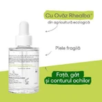A-Derma Biology Hyalu Зволожуюча сироватка 3 в 1, 30 мл: ціни та характеристики