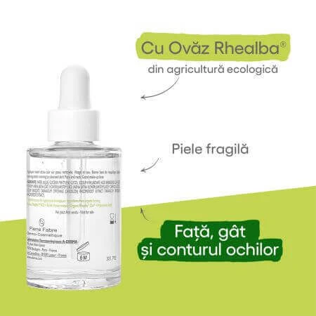 A-Derma Biology Hyalu Зволожуюча сироватка 3 в 1, 30 мл: ціни та характеристики
