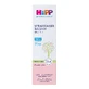 HiPP Mamasanft Sensitiv, протирающий лосьон для беременных, 150 мл