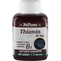 MedPharma ТІАМІН 50 мг (вітамін В1) 1×67 табл.