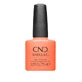 Полуперманентный лак для ногтей CND Shellac Shellac UpCycle Chic Silky Sienna 7,3 мл