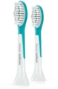 Philips Sonicare For Kids vekos tandard HX6042/33 2 шт.