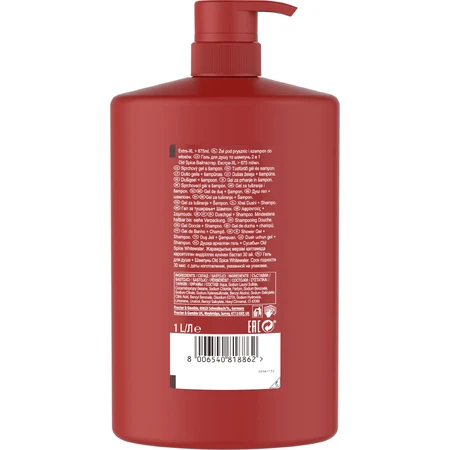 Old Spice Whitewater Гель для душа и ампулы для мужчин со свежим ароматом 1000 мл: цены и характеристики