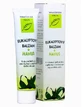 Hanus Эвкалиптовый бальзам 50 г