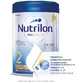 Nutrilon Profutura® Cesarbiotik™ 2 дитяче молоко з Великобританії. 6 місяців 4 х 800 г
