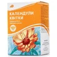 Календули квітки 25 г пачка, з внутр. пакетом