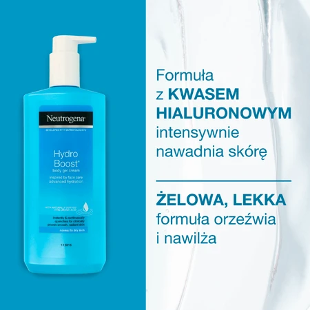 Neutrogena, Лосьон для тела Hydro Boost, 400 мл: цены и характеристики