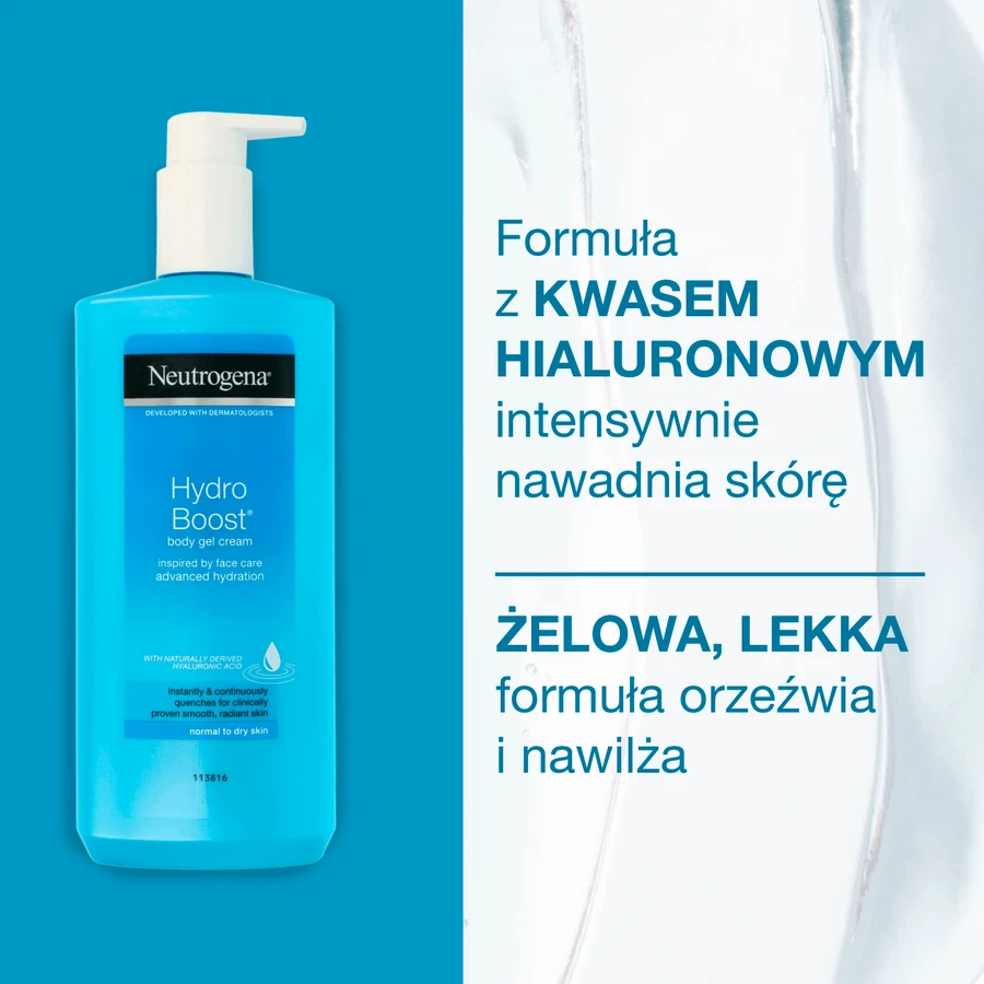 Neutrogena, Лосьон для тела Hydro Boost, 400 мл: цены и характеристики