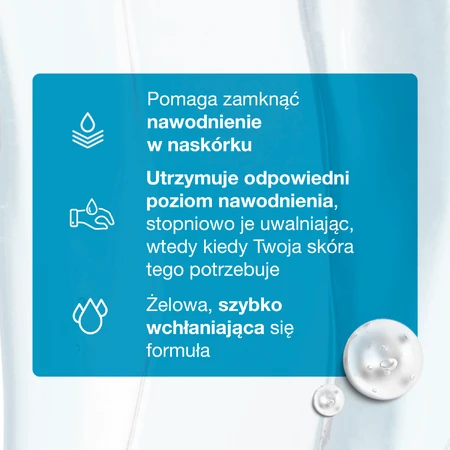 Neutrogena, Лосьон для тела Hydro Boost, 400 мл: цены и характеристики