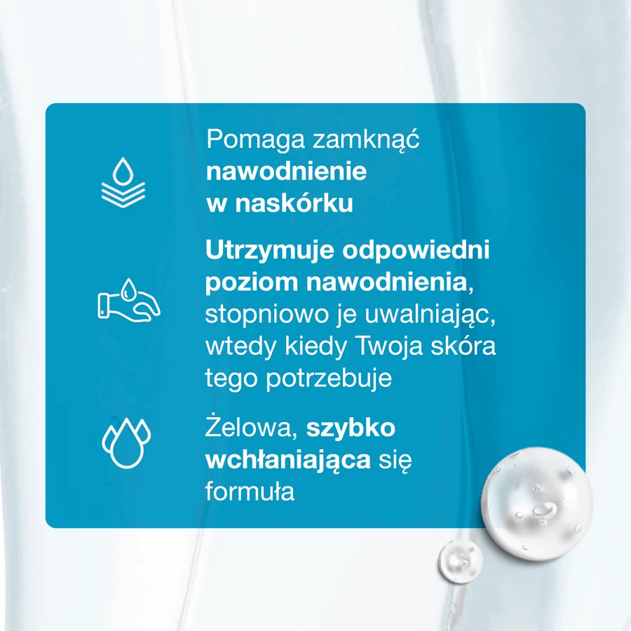 Neutrogena, Лосьон для тела Hydro Boost, 400 мл: цены и характеристики