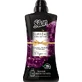 Кондиционер для ткани Silan Supreme Elegance 46 splri, 1,01 л