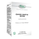 Chios Шпатлевка Extra Platinum Range, 14 пакетиков, Сила природы
