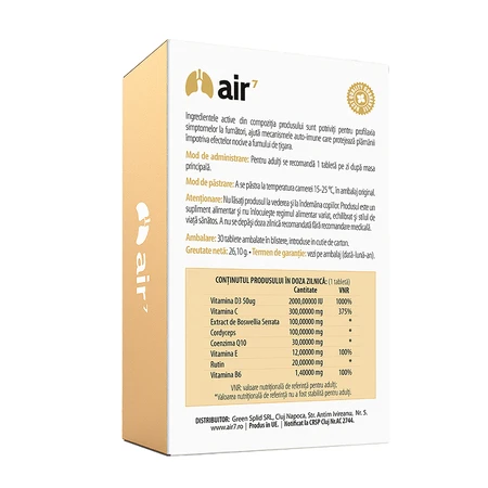 Air 7 Green Splid для курців, 30 капсул: ціни та характеристики