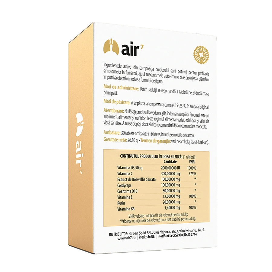 Air 7 Green Splid для курців, 30 капсул: ціни та характеристики