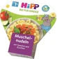 HIPP BIO Паста с помидорами и цуккини 1×250 г, детское питание