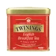 Англійський сніданок, чорний чай, 100 г, Twinings