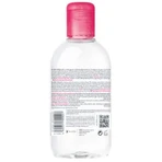 Міцелярний розчин Bioderma Sensibio H2O 250 мл: ціни та характеристики