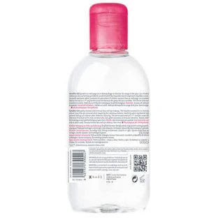 Міцелярний розчин Bioderma Sensibio H2O 250 мл