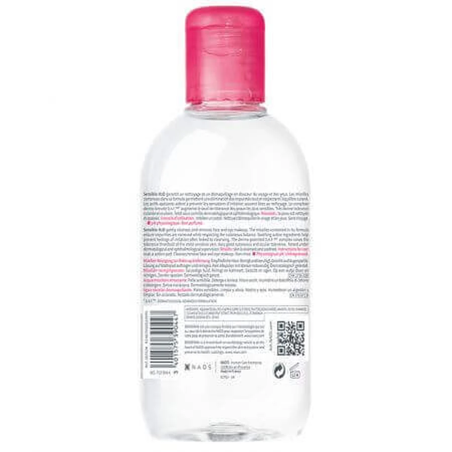 Міцелярний розчин Bioderma Sensibio H2O 250 мл: ціни та характеристики