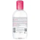 Міцелярний розчин Bioderma Sensibio H2O 250 мл