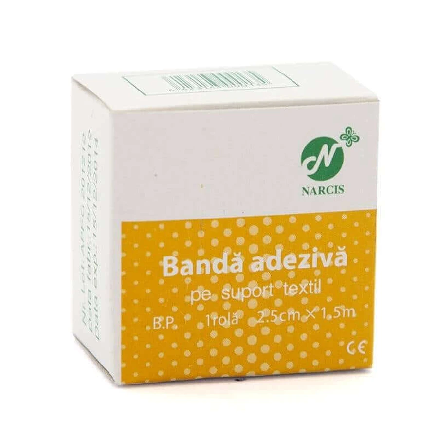 Скотч 2,5 см х 1,5 м: ціни та характеристики