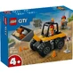Жовтий колісний будівельний навантажувач City, 60450, + 4 роки, Lego