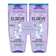 Шампунь Hyaluron Pure Purifying для кожи головы и жирных корней, 2x250 мл, Elseve