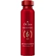 Дезодорант-спрей Old Spice Red Knight Premium для чоловіків, зі свіжими нотами какао та спецій 200 мл