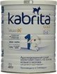 Детская сухая смесь Kabrita 1 Gold 400 г