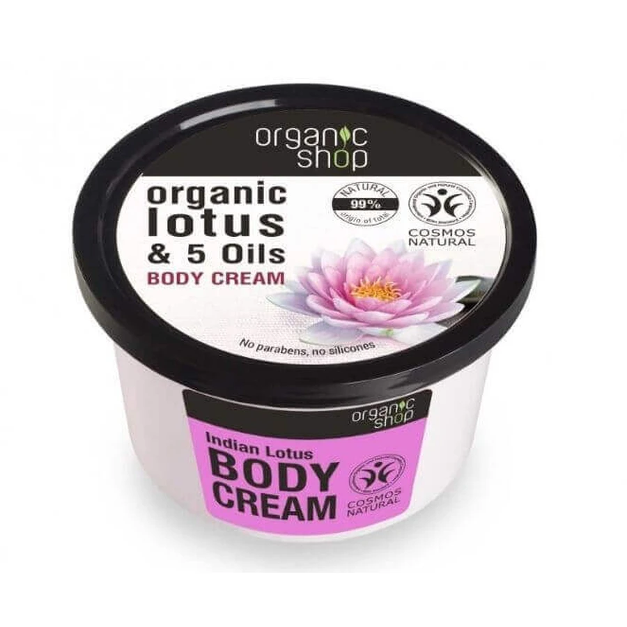 Organic Shop Індійський лотос - крем для тіла 250 мл: ціни та характеристики